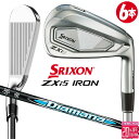 ダンロップ スリクソン ZXi5 アイアン6本セット(#5〜#9、PW) Diamana ZXi for IRON カーボンシャフト メンズ 右用 DUNLOP...