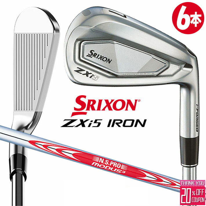 ¨вOKۥå ꥯ ZXi5 6ܥå(#5#9PW) N.S.PRO MODUS3 TOUR105 ...