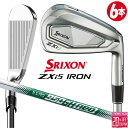 【即出荷OK】ダンロップ スリクソン ZXi5 アイアン6本セット(#5〜#9、PW) N.S.PRO 950GH neo スチールシャフト メンズ 右用 DU...