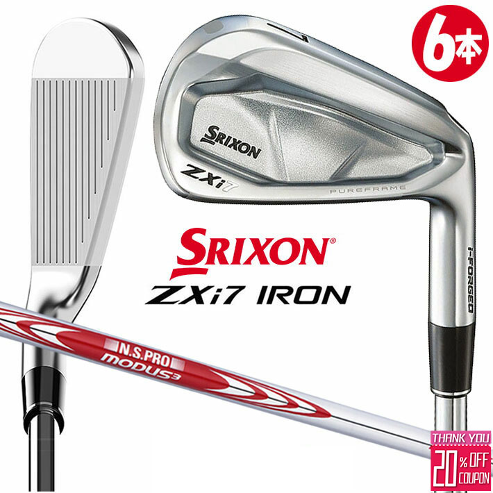 å ꥯ ZXi7 6ܥå(#5#9PW) N.S.PRO MODUS3 TOUR120 륷ե ...