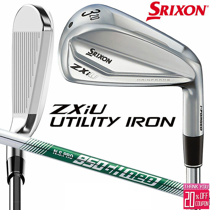 [エントリーでポイント10倍 2025/11/26迄]ダンロップ スリクソン ZXiU ユーティリティ N.S.PRO 950GH neo スチールシャフト メンズ 右用 DUNLOP SRIXON 2024年モデル
