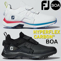 FJ HYPERFLEX CARBON BOA MEN'S GOLF SHOES フットジョイ ハイパーフレックス カーボン ボア メンズ ゴルフシューズ ホワイト/ブルー(51050) ブラック/ブラック(51122) 6サイズ/ウィズ：W スパイクシューズ【FOOTJOY】【日本正規品】【送料無料】【2023年モデル】