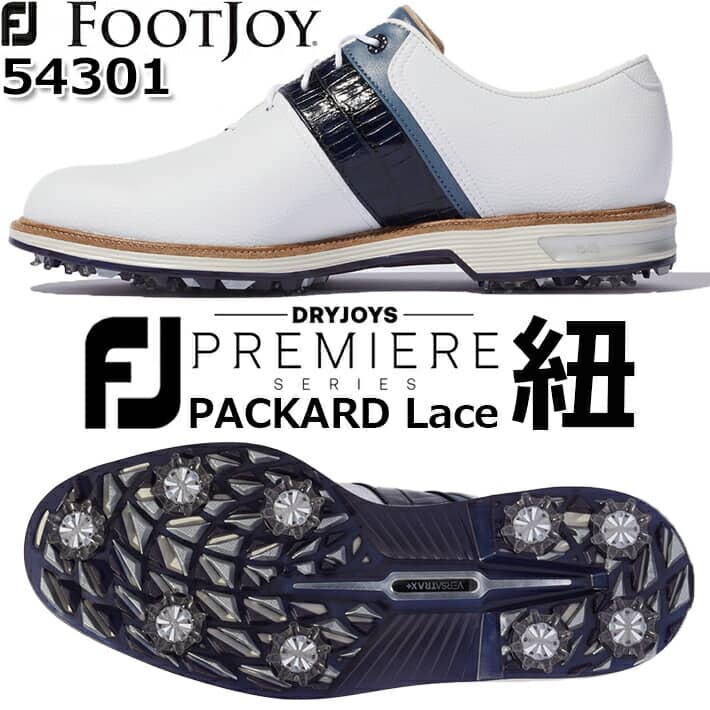 【フットジョイ】 FJ DRYJOYS PREMIERE Packard Lace MEN'S GOLF SHOES ドライジョイズ プレミア パッカード レース メンズ ゴルフシューズ ホワイト/ネイビー/ブルー(54301W) 7サイズ：ウィズ W/3E 【FOOTJOY】【日本正規品】 【2022年秋冬】