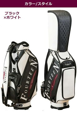 【2021年モデル】【フォーティーン】 TOUR MODEL CADDIE BAG CB0312 ツアーモデル キャディーバッグ サイズ:9.5型/47インチ対応/5.5kgカラー:ブラック×ホワイト【FOURTEEN】【日本正規品】【送料無料】