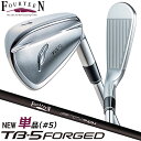 フォーティーン FOURTEEN TB-5 FORGED ('25) IRON ティービーファイブ フォージド 単品アイアン #5 FT-70i カーボンシャフ...