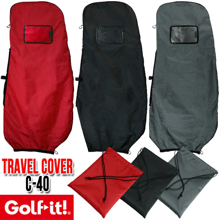 饤 ȥ٥륫С C-40 LITE Travel Cover 469ޤб å(010) ֥å(080) 졼(110) ǥХåС եʡ 巿ʥ  [Golf-it եå] [̵] [󤻾]