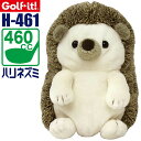 【取り寄せ商品】【LITE/ライト】ZOO っとナイスショット!ヘッドカバー ハリネズミ DR H-461 ぬいぐるみ はりねずみ クラブカバー ゴルフ用品 ラ...