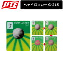 【ネコポス対応】 【取り寄せ商品】【ライト】 ヘッド ロッカー G-215 【LITE】