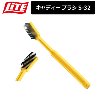 【取り寄せ商品】【ライト】キャディー ブラシ S-32【LITE】