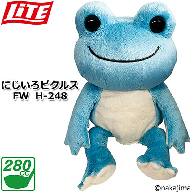   にじいろピクルス FW/ブルー H-248 FAIRWAY HEADCOVER 280cc/フェアウェイ用 ヘッドカバー キャラクター クラブカバー 蛙/カエル/ゆるきゃら 