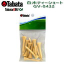 【タバタ】【ネコポス対応】 白木 ティー ショート GV-0432 【Tabata】