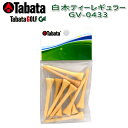 【タバタ】【ネコポス対応】 白木 ティー レギュラー GV-0433 【Tabata】