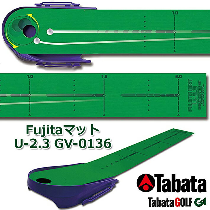 y񂹏izy^o^z Fujita Mat U-2.3 GV-0136 c/tW^ }bg 360x]Jbv p^[}bg/pbeBO Stpi/StK/K yTabatazyz