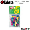 【タバタ】【ネコポス対応】 プラスリムショート ティー GV-0479【Tabata】