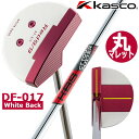 キャスコ レッド9/9 デルタフェ−ス 丸マレット パター DF-017 Kasco Red9/9 DELTA-FACE ROUND MALLET PUTTER...