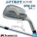 kasco DOLPHIN PITCH & RUN WEDGE DPW-225(48度) キャスコ ドルフィン ピッチ&ラン ウェッジ メンズスペック ロフト角...