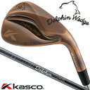 Kasco DOLPHIN WEDGE DW-123 Copper キャスコ ドルフィン ウェッジ ワン・ツー・スリー 銅メッキ/ストレートネック Dolphi...
