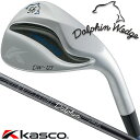 Kasco DOLPHIN WEDGE DW-123 キャスコ ドルフィン ウェッジ ワン・ツー・スリー クロムメッキ/ストレートネック Dolphin DP-...