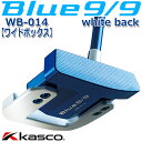 キャスコ ブルー9/9 ホワイトバック ワイド ボックスタイプ パター WB-014 Kasco Blue9/9 white back WIDE BOX Typ...
