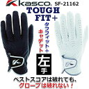 【2021年モデル】 【キャデット/左手用/ブラック】 キャスコ タフフィット プラス メンズ ゴルフ グローブ Kasco TOUGH FIT + MEN'S GOLF GLOVE/手袋 SF-21162(4545)/BLACK/21〜26cm 【日本正規品】【ネコポス便対応】 その1