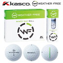 キャスコ ウェザーフリー ウィンディ デイ 風用 ゴルフボール Kasco WEATHER FREE WINDY DAY GOLF BALL ホワイト/1ダース...