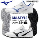 JAN:未 MIZUNO GOLF ミズノ ゴルフ ジーエムスタイル ボア メンズ ゴルフシューズ GM-STYLE BOA MEN'S GOLF SHOES ...