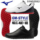 MIZUNO GOLF ミズノ ゴルフ ジーエムスタイル ワイド メンズ ゴルフシューズ GM-STYLE WIDE MEN'S GOLF SHOES 51GQ...