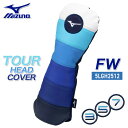 MIZUNO ミズノ ツアー ヘッドカバー フェアウエーウッド用 ユニセックス メンズ レディース MIZUNO Tour HEAD COVER FAIRWAY...