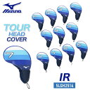 MIZUNO ミズノ ツアー ヘッドカバー アイアン用 ユニセックス メンズ レディース MIZUNO Tour HEAD COVER IRON 5LGH251...