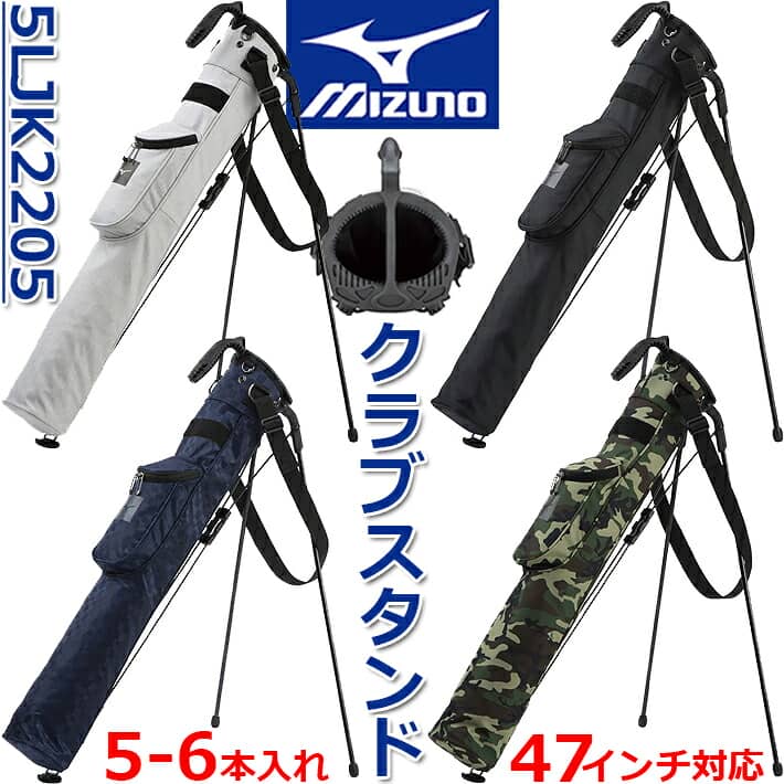 ڥߥΡ ֥/ CLUB STAND/5LJK2205 4/5-6/47б ադ/եХå MIZUNOۡʡ ̵ 2022ǯղƥǥ