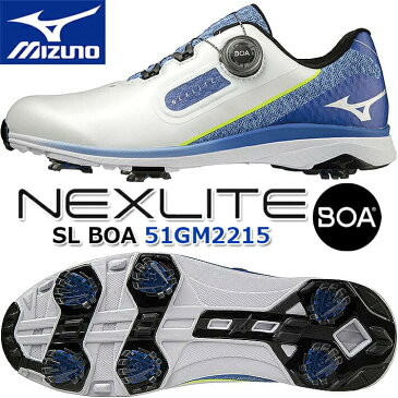 【2022年春夏モデル】【ミズノ】 ネクスライト SL ボア メンズ ゴルフシューズ NEXLITE SL Boa MEN'S Golf Shoes/51GM2215 22:ホワイト×ブルー 8サイズ/足幅：3E相当の方向け【MIZUNO】【日本正規品】【送料無料】