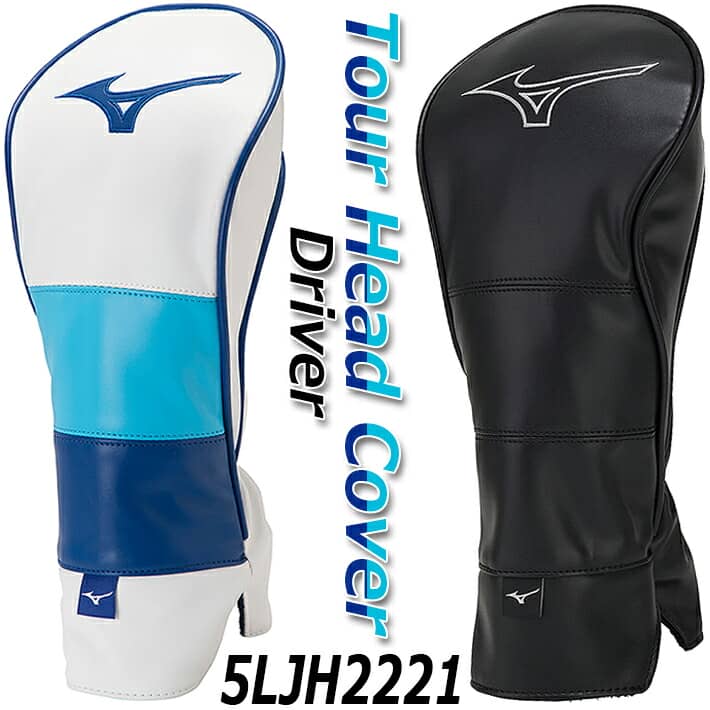 ߥ ĥ إåɥС ɥ饤С  MIZUNO Tour HEAD COVER DRIVER 5LJH2221 460cm3бʡ 2022ǯߥǥ