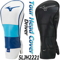  ミズノ ツアー ヘッドカバー ドライバー用 メンズ MIZUNO Tour HEAD COVER DRIVER 5LJH2221 460cm3対応【日本正規品】