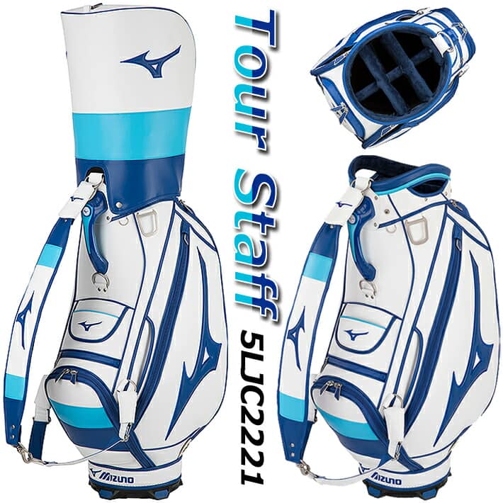 ミズノ ミズノ ツアースタッフ キャディバッグ メンズ MIZUNO Tour Staff CADDY BAG 5LJC2221 約5.8kg/6分割 10.5型(83cm)/47インチ対応 ゴルフバッグ/カートバッグ 【日本正規品】【送料無料】 【2022年秋冬モデル】