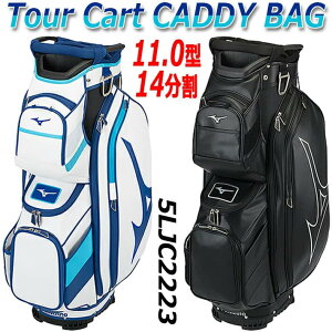 ߥ ĥ  ǥХå  MIZUNO Tour Cart CADDY BAG 5LJC2223 3.8kg/14ʬ 11.0(86cm)/47б եХå/ȥХå ʡ̵ۡ 2022ǯߥǥ