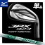 MIZUNO JPX 923 HOT METAL IRON ミズノ ジェーピーエックス 923 ホットメタル 単品アイアン(No.5、GW、SW) N.S.PRO 950GH neo/S 軽量スチールシャフト 5KJKB37470 【日本正規品】【送料無料】 【2022年秋冬モデル】