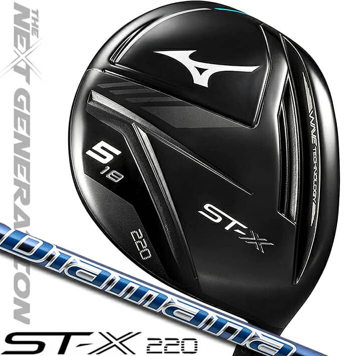 【2022年モデル】【ミズノ】 MIZUNO ST-X 220 FAIRWAY WOOD No.5/18度.No.7/21度 エスティエックス 220 フェアウェイウッド Diamana MM F/S カーボンシャフト 高初速×低スピン×ドローバイアス 【日本正規品】【送料無料】