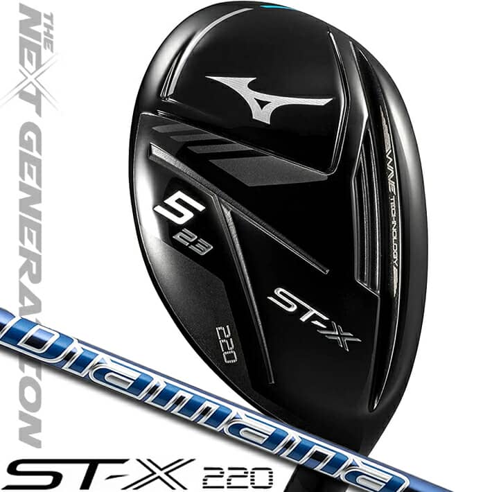  MIZUNO ST-X 220 UTILITY No.4/20度.No.5/23度.No.6/26度 エスティエックス 220 ユーティリティ Diamana MM U/S カーボンシャフト 高初速×低スピン×ドローバイアス 