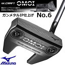 ミズノ/MIZUNO M.CRAFT OMOI(オモイ) No.06(ガンメタルIP仕上げ) PUTTER パター 34インチ スチールシャフト付 5KJSP82706 ヘッドカバー ウェイトキット付き   