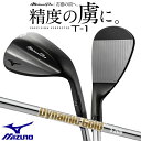 ミズノ MIZUNO PRO T1 ウェッジ ミズノ プロ 右用 ブラックIP仕上げ Dynamic Gold HT スチールシャフト 5KJSB24290 軟...