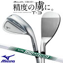 ミズノ MIZUNO PRO T3 ウェッジ ミズノ プロ 右用 ホワイトサテンブラッシュ仕上げ N.S.PRO 950GH neo スチールシャフト 5KJK...