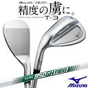 ミズノ MIZUNO PRO T3 ウェッジ ミズノ プロ 左用 ホワイトサテンブラッシュ仕上げ N.S.PRO 950GH neo スチールシャフト 5KJK...