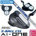 【メーカーカスタム】オデッセイ Ai-ONE パター 右用 STROKE LAB 70 シャフト (ネイビー) 2-BALL CH 日本正規品 2BALL 2ボール [Odyssey JUMBO][グリップタイプD]