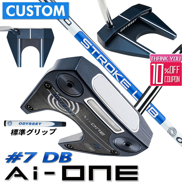 楽天市場】ストローク ラボ ブラック シリーズ seven パターの通販 楽天市場】ストローク ラボ ブラック シリーズ seven パターの通販