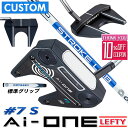 【レフティ/左用】【メーカーカスタム】オデッセイ Ai-ONE パター 左用 STROKE LAB 90 スチールシャフト ＃7 S 日本正規品 セブン グリップ標準