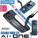 【メーカーカスタム】オデッセイ Ai-ONE パター 右用 STROKE LAB 90 スチールシャフト DOUBLE WIDE CH 日本正規品 Odyssey JUMBO グリップタイプD