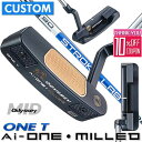 【メーカーカスタム】オデッセイ Ai-ONE MILLED パター 右用 STROKE LAB 90 スチールシャフト ONE T 日本正規品 ミルド [Odyssey MID][グリップタイプB]