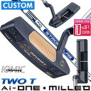 【メーカーカスタム】オデッセイ Ai-ONE MILLED パター 右用 STROKE LAB 70 シャフト (ネイビー) TWO T 日本正規品 ミルド [Odyssey IOMIC][グリップタイプC]