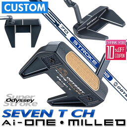 【メーカーカスタム】オデッセイ Ai-ONE MILLED パター 右用 STROKE LAB 70 シャフト (ネイビー) SEVEN T CH 日本正規品 ミルド [SUPER STROKE][グリップタイプE]