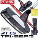 【メーカーカスタム】オデッセイ TRI-BEAM 2023 パター 右用 STROKE LABシャフト レッド (2023) ＃1 CS 日本正規品 ODYSSEY トライビーム [SUPER STROKE][グリップタイプE]